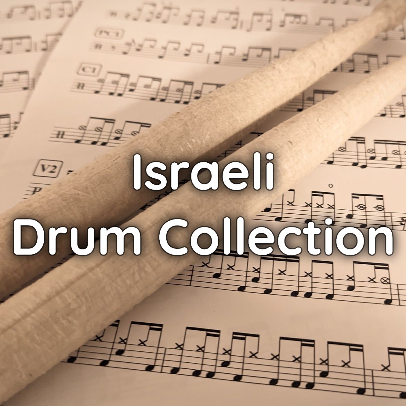 Israeli Drum Collection – drum sheet music